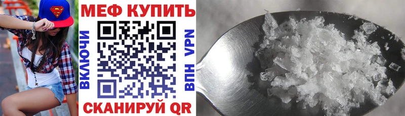 Наркошоп Лахденпохья COCAIN МАРИХУАНА МЕФ ГАШ