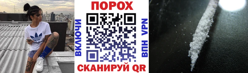 ссылка на мегу ссылки  купить  цена  Лахденпохья  Amphetamine 98% 