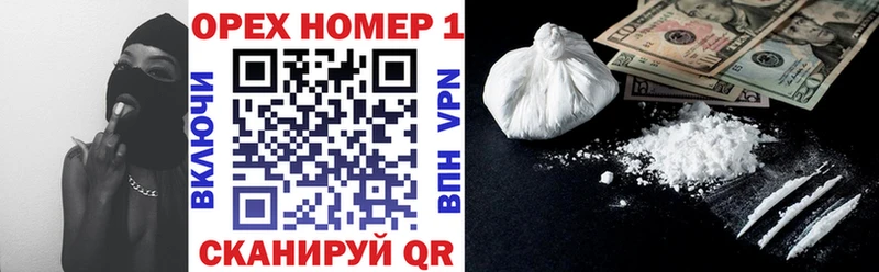COCAIN 99%  Лахденпохья 