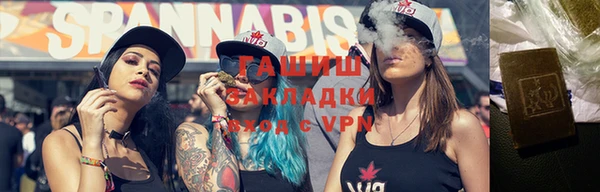 амф Аркадак