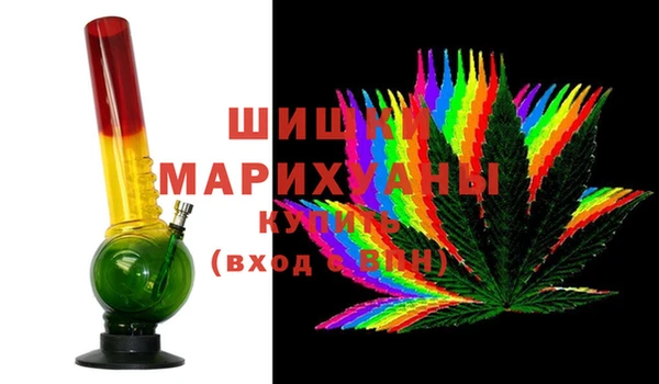 мескалин Арсеньев