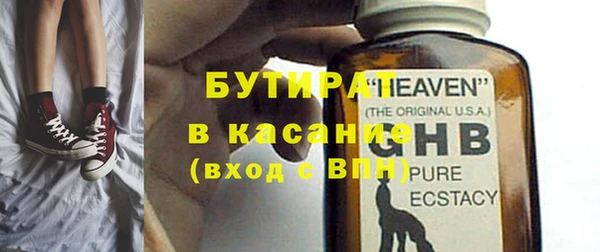 амф Аркадак