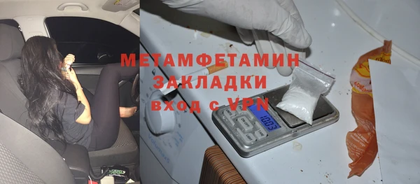 амф Аркадак