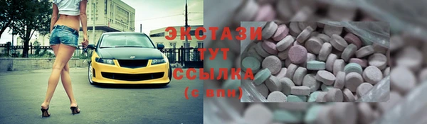 ешки Алексеевка