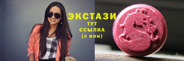 амф Аркадак