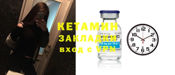 ешки Алексеевка