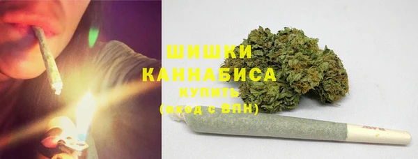 мескалин Арсеньев