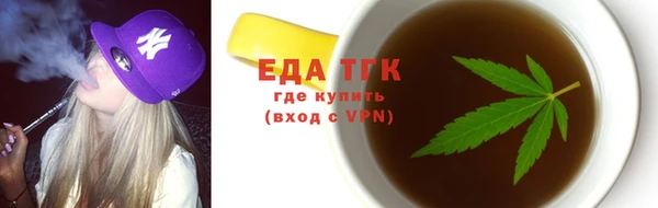 амф Аркадак