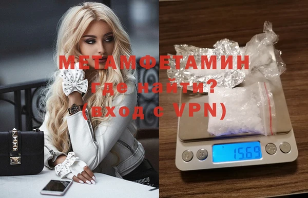 амф Аркадак