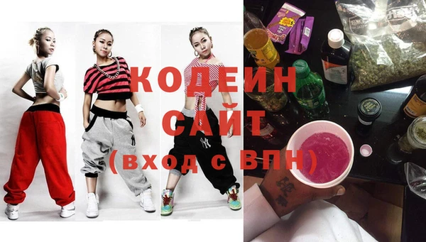 амф Аркадак