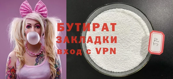 амф Аркадак