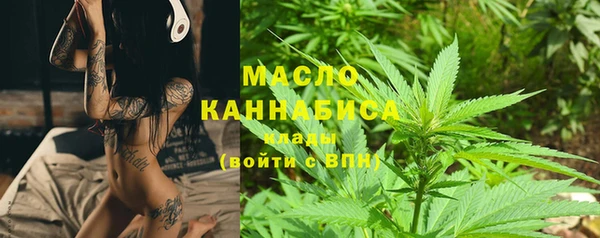 амф Аркадак