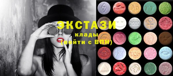 спиды Алексин