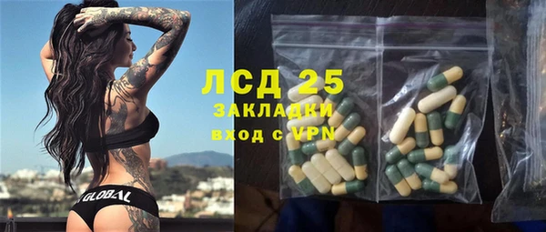 ешки Алексеевка