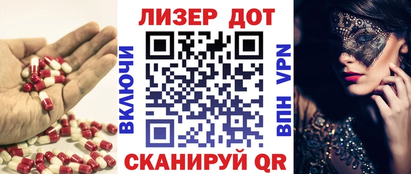 omg   Лахденпохья  Лсд 25 экстази ecstasy 