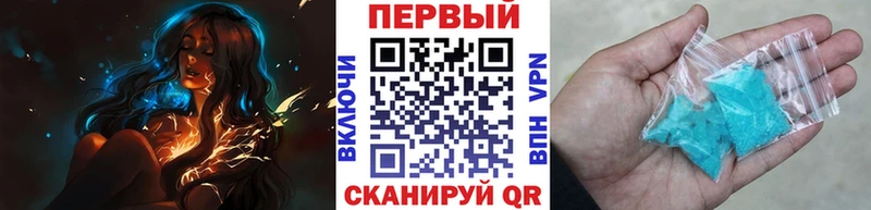 Метамфетамин винт Лахденпохья