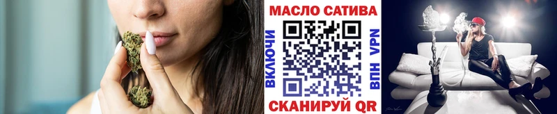 где купить наркотик  Лахденпохья  маркетплейс формула  Дистиллят ТГК гашишное масло 