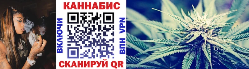 Марихуана сатива  Лахденпохья 